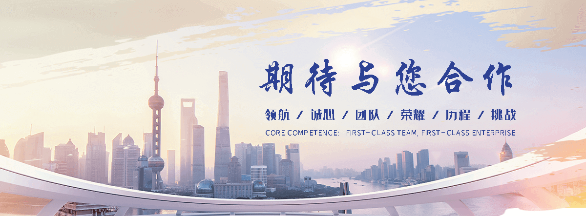 大连是专业从事户外防腐木景观工程